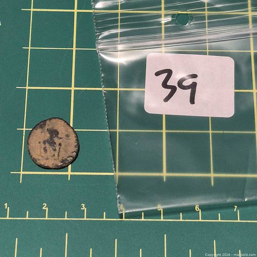 Lot #39 (1 of 3)