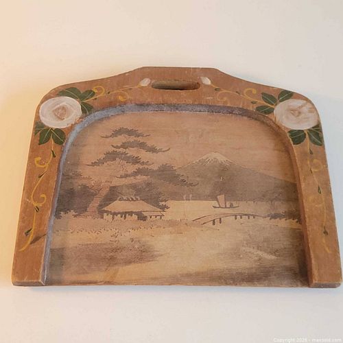 Lot #43 (1 of 8)