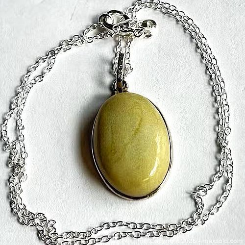 Lot #121 (1 of 5)