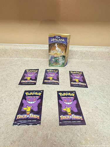 Lot #79 (1 of 5)