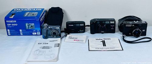 Lot #205 (1 of 20)