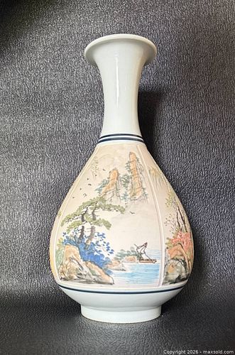Lot #131 (1 of 9)
