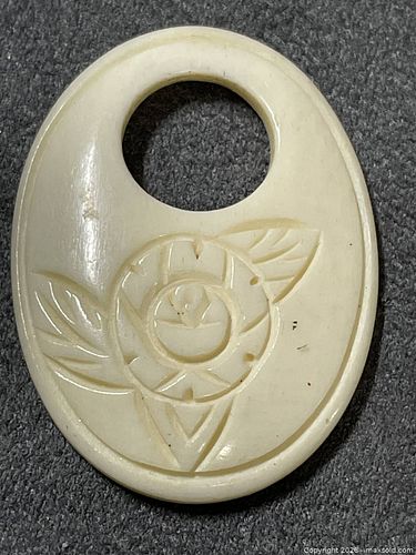Lot #24 (1 of 4)