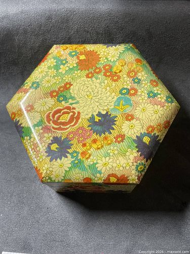 Lot #52 (1 of 3)
