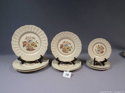 Lot #78 (1 of 3)