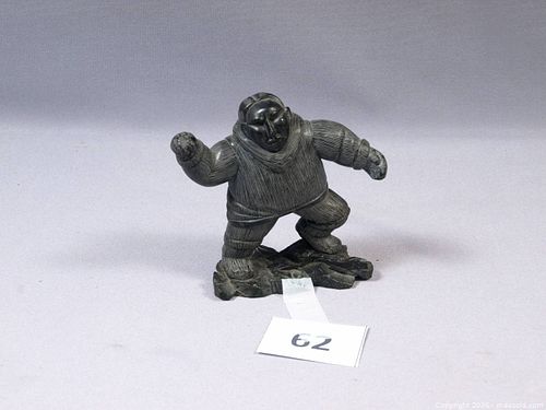 Lot #62 (1 of 4)
