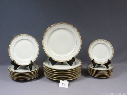 Lot #74 (1 of 3)