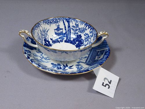 Lot #52 (1 of 3)