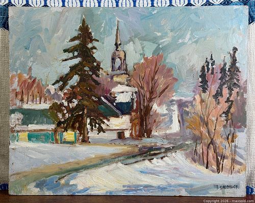 Lot #655 (1 of 8)