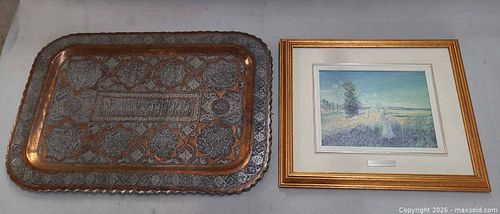 Lot #197 (1 of 10)