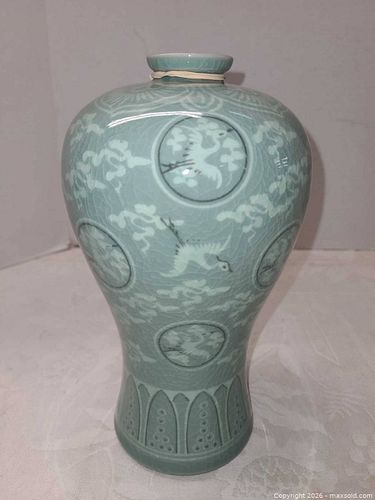 Lot #166 (1 of 5)