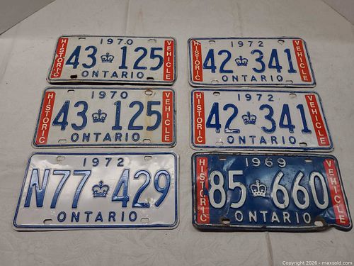 Lot #255 (1 of 5)