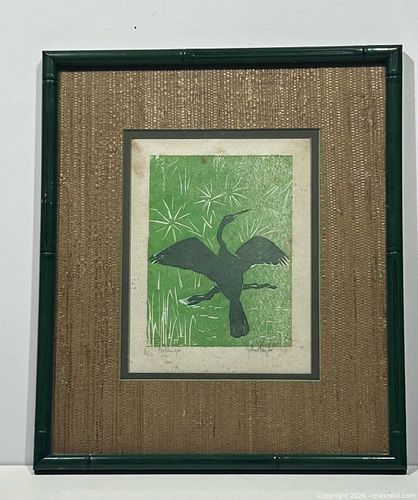 Lot #10 (1 of 15)