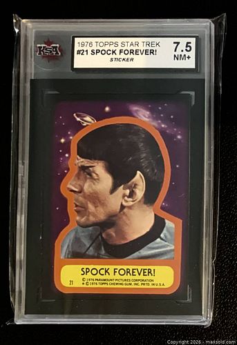 Lot #33 (1 of 2)