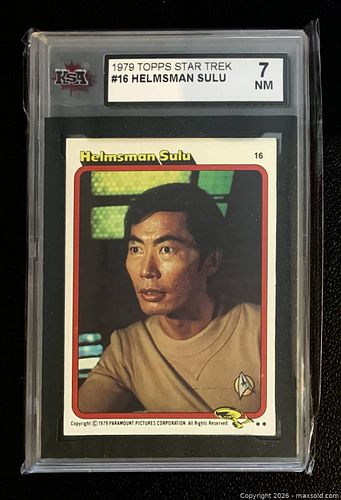 Lot #41 (1 of 2)