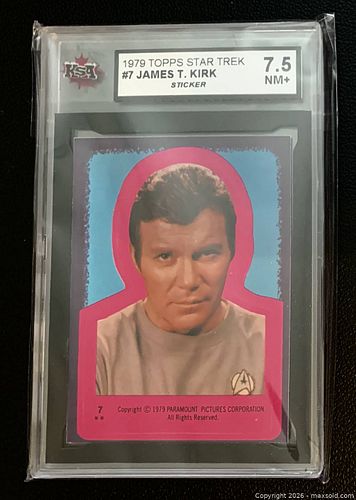 Lot #50 (1 of 2)