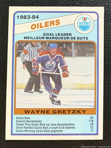 Lot #123 (1 of 2)