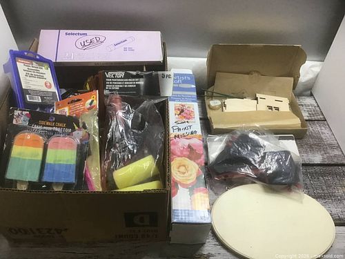 Lot #63 (1 of 5)