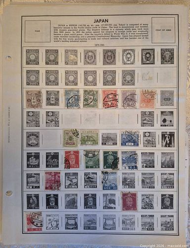 Lot #125 (1 of 5)