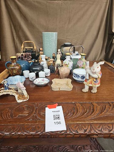 Lot #156 (1 of 20)