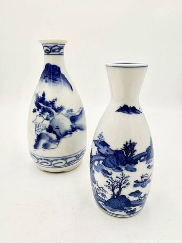 Lot #91 (1 of 3)