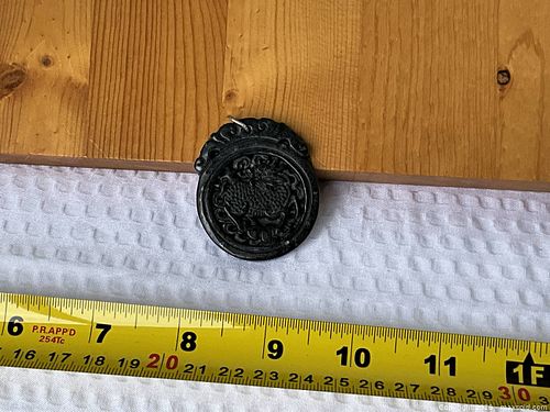 Lot #99 (1 of 5)