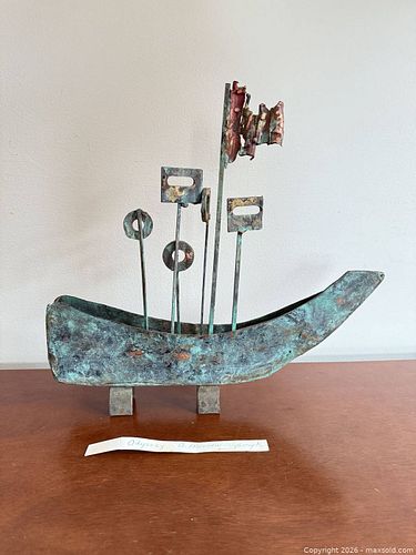 Lot #44 (1 of 4)