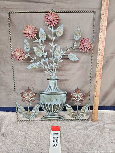 Lot #68 (1 of 8)