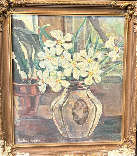 Lot #41 (1 of 8)