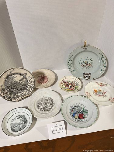Lot #158 (1 of 6)