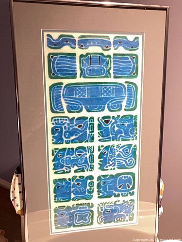 Lot #53 (1 of 7)