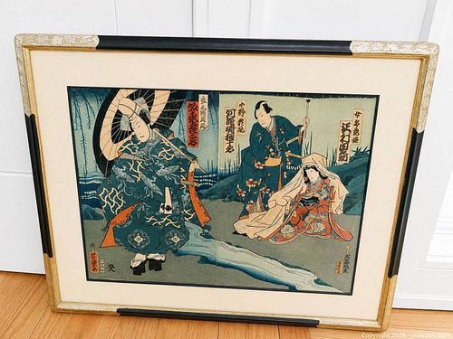 Lot #141 (1 of 4)