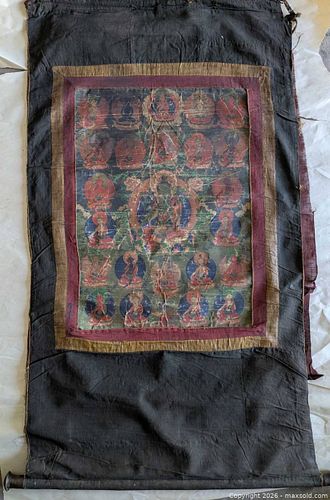 Lot #166 (1 of 3)