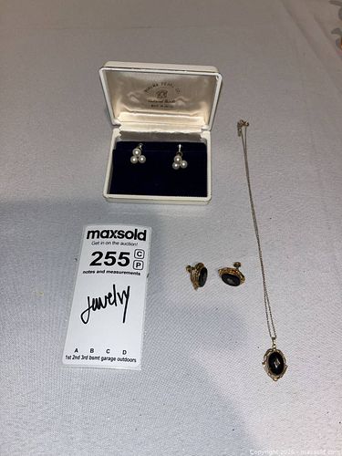 Lot #255 (1 of 7)