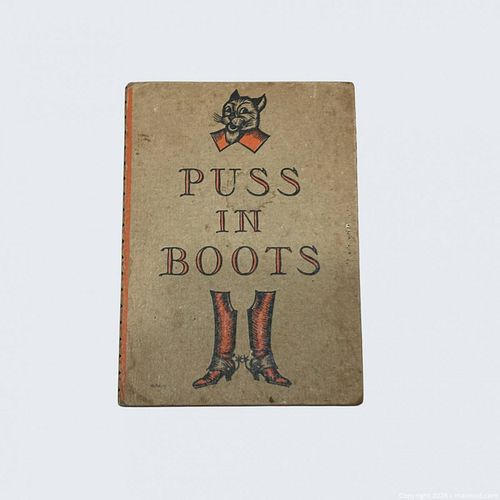 Lot #125 (1 of 3)