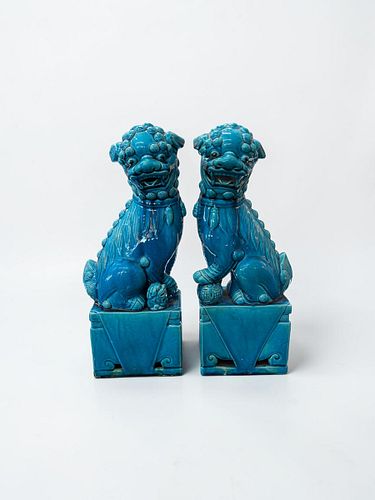 Lot #683 (1 of 15)