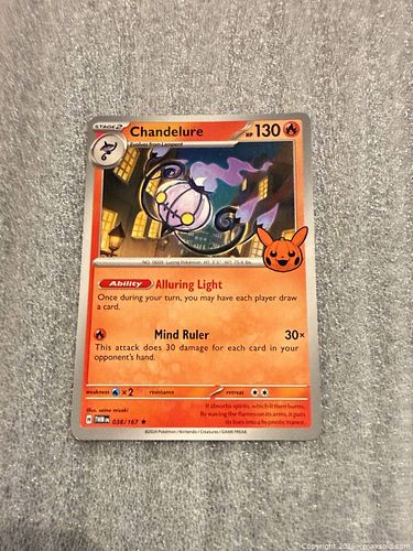 Lot #59 (1 of 5)