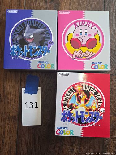 Lot #131 (1 of 9)