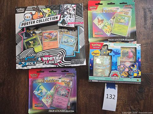 Lot #132 (1 of 10)