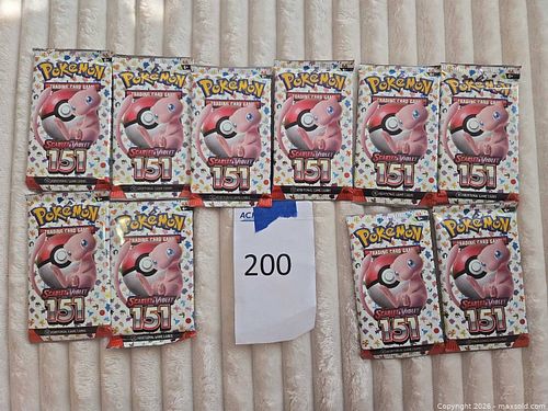 Lot #200 (1 of 5)