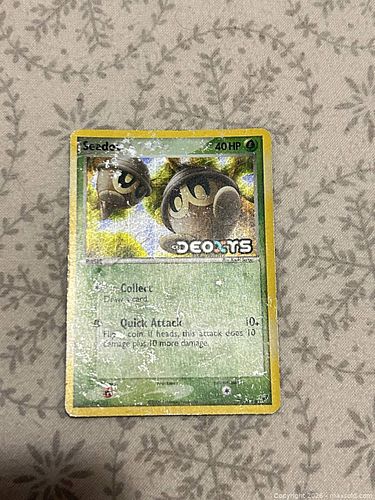 Lot #9 (1 of 4)