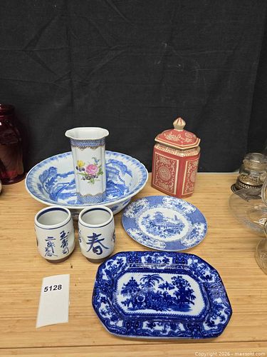 Lot #5128 (1 of 14)