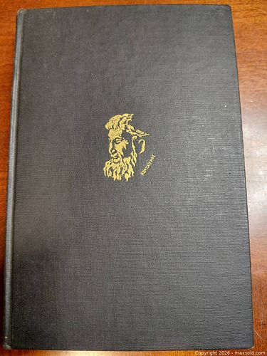 Lot #31 (1 of 5)