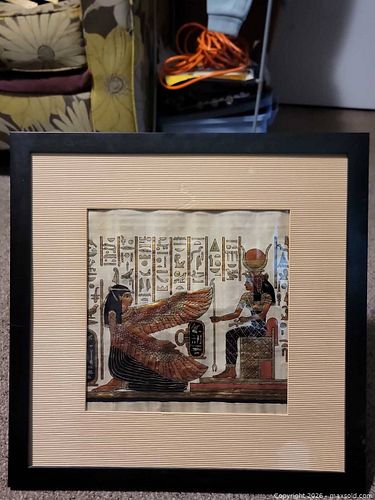 Lot #34 (1 of 5)