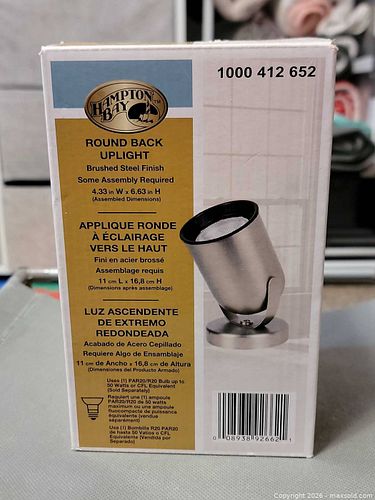 Lot #47 (1 of 5)