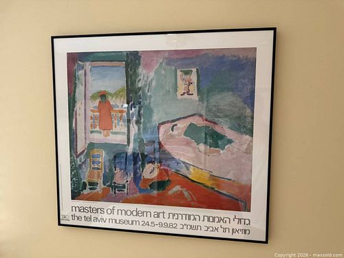 Lot #73 (1 of 4)
