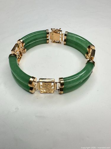 Lot #120 (1 of 5)