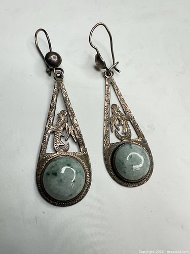 Lot #150 (1 of 5)