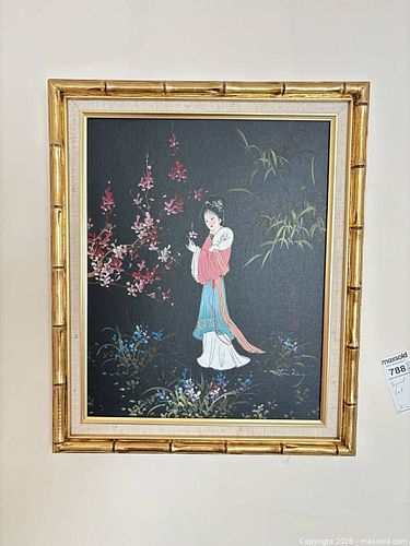 Lot #788 (1 of 11)