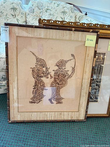 Lot #774 (1 of 12)